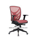 Modern Nylon Ergonomic Office Furniture Mesh Staff Manager Chair (B18)